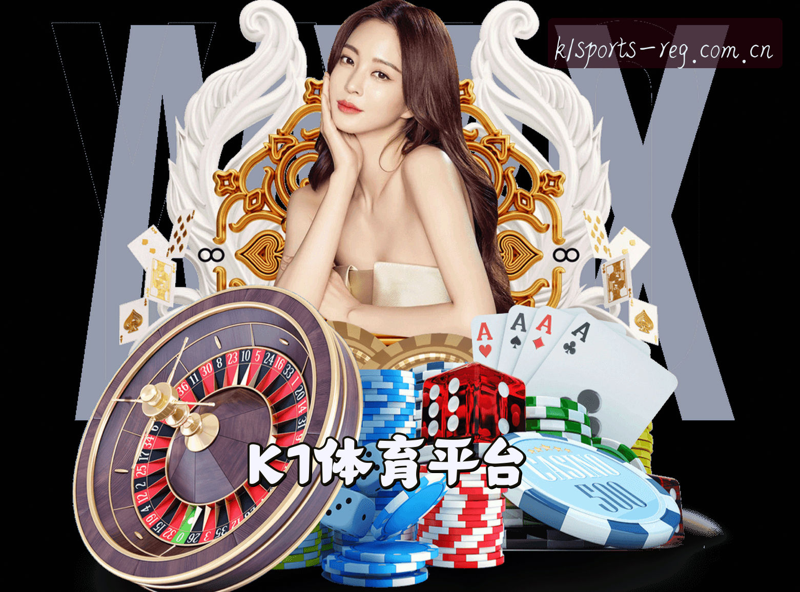 k1体育官方网站 - 注册即享精彩